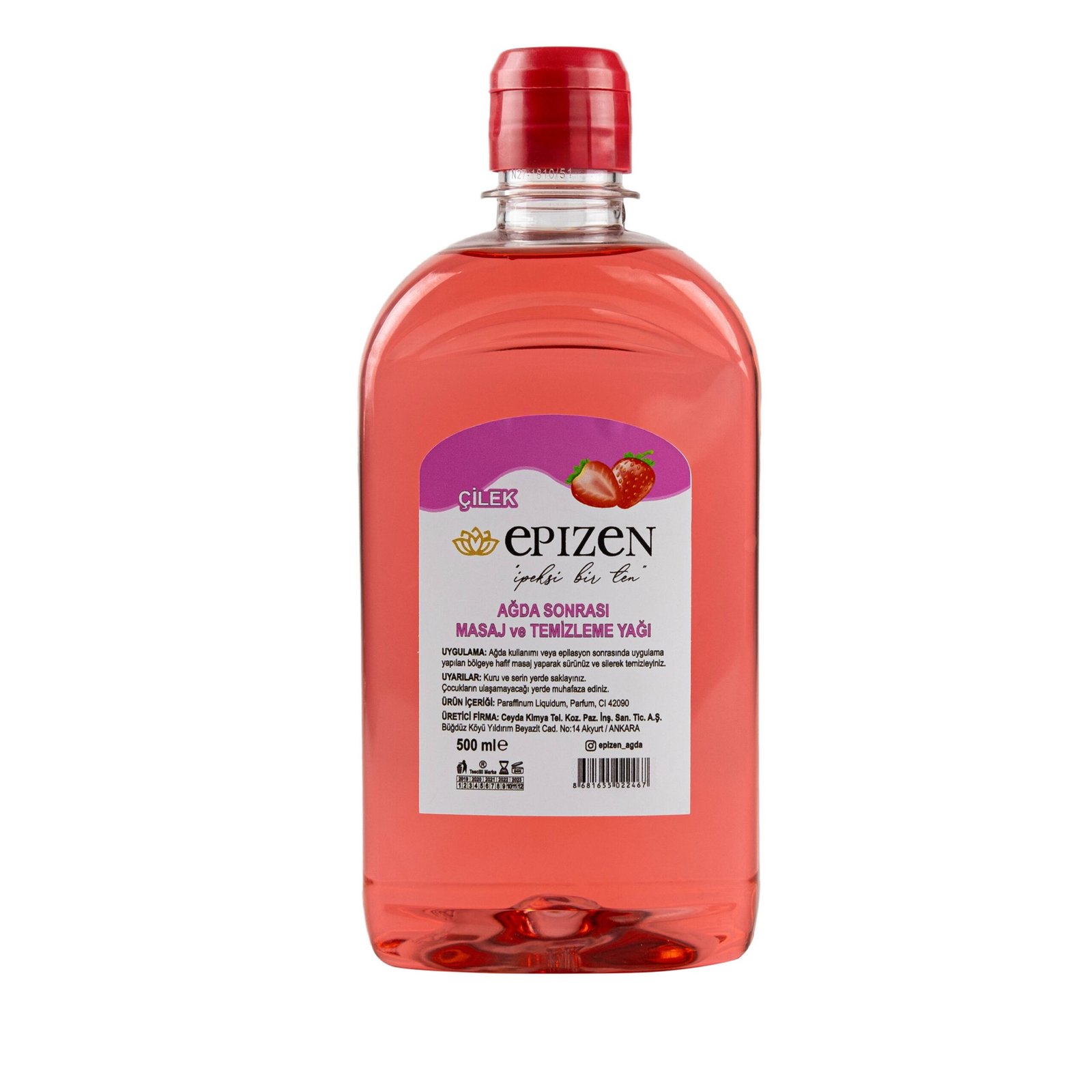 Epizen — 21