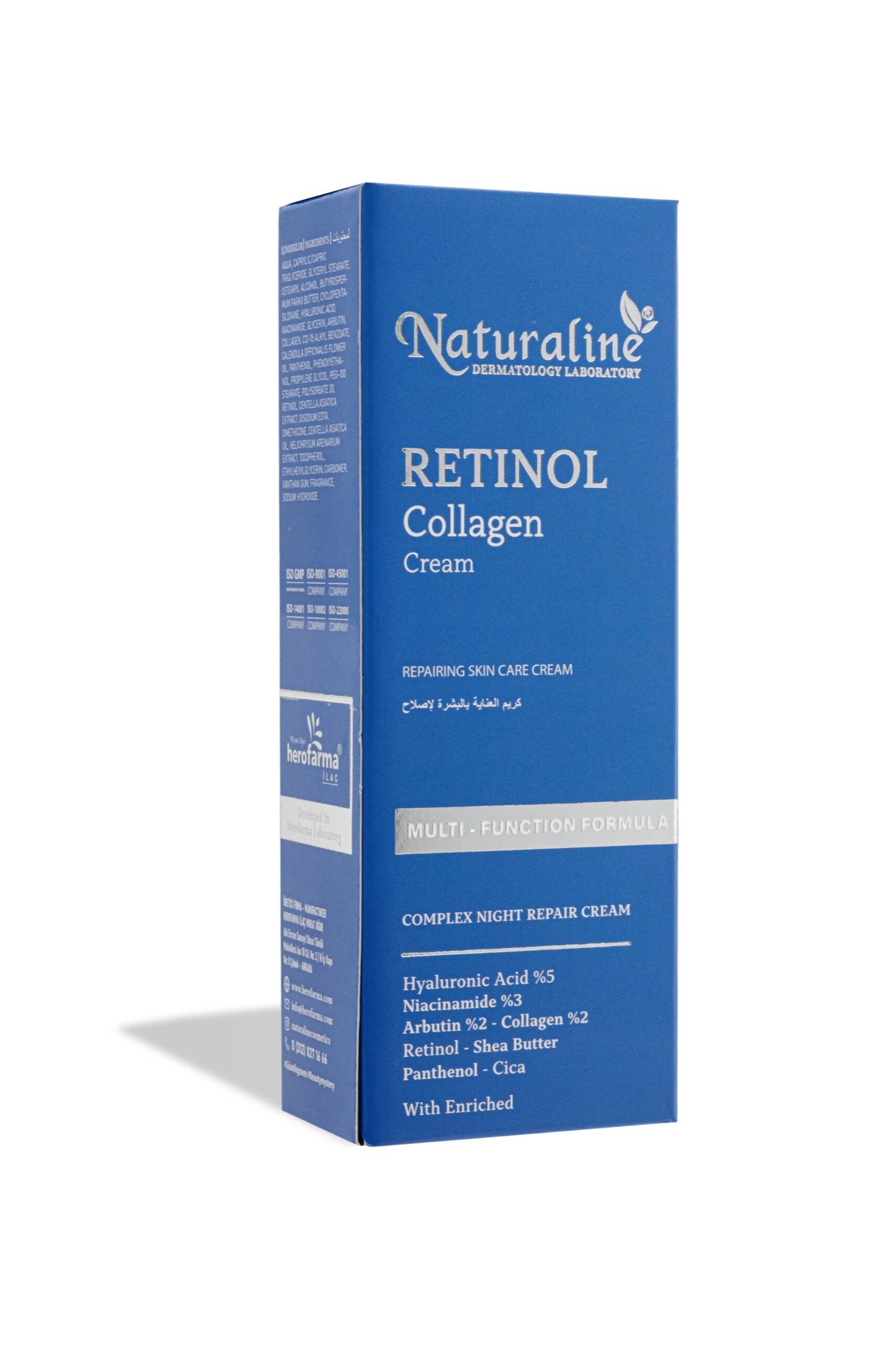 Naturaline — 2