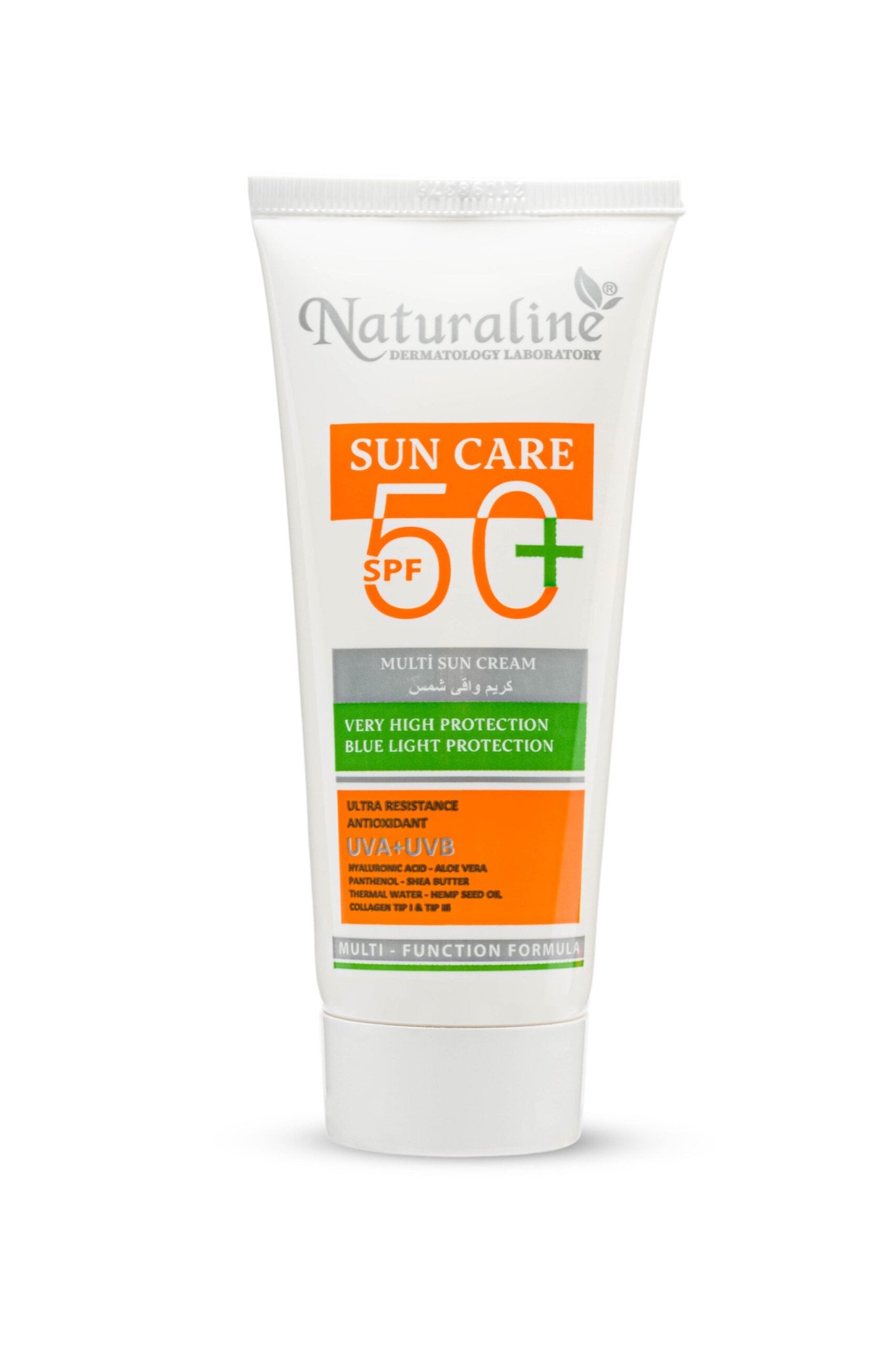 Naturaline — 7