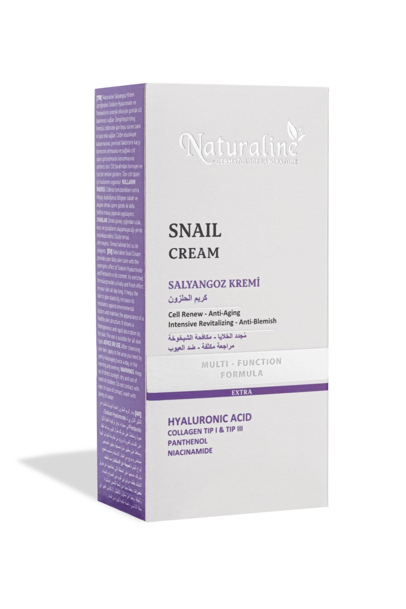 Naturaline — 18